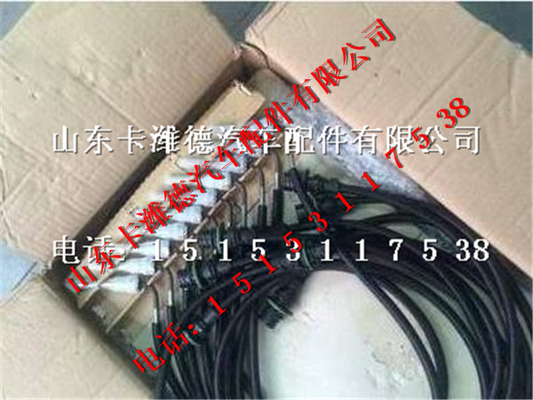 612640130013,濰柴國四氮氧化物傳感器,山東卡濰德汽車配件有限公司