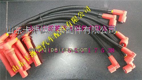 612600190709,濰柴天然氣高壓點(diǎn)火線,山東卡濰德汽車配件有限公司