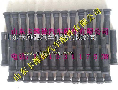 0 258 007 206,博士濰柴LNG天然氣發(fā)動(dòng)機(jī)系統(tǒng)點(diǎn)火線圈膠套,山東卡濰德汽車(chē)配件有限公司