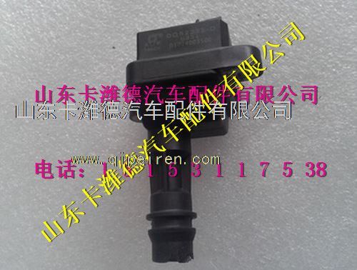 D1024003500,濰柴LNG天然氣發(fā)動(dòng)機(jī)點(diǎn)火線圈,山東卡濰德汽車配件有限公司