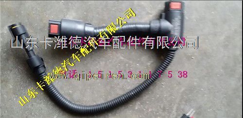 612640130466,濰柴國(guó)四吸液管,山東卡濰德汽車(chē)配件有限公司