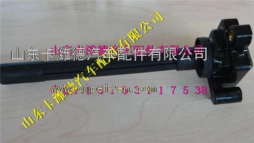 VG1238080004,重汽12L天然氣發(fā)動機點火線圈,山東卡濰德汽車配件有限公司