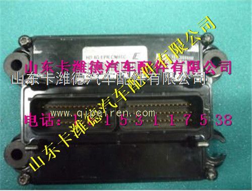 VG1238090006,重汽天然氣發(fā)動(dòng)機(jī)ECM控制總成,山東卡濰德汽車配件有限公司