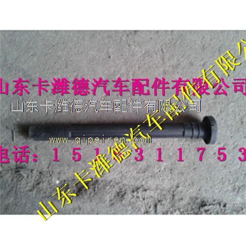VG1238080017,重汽天然氣發(fā)動機點火線圈膠套,山東卡濰德汽車配件有限公司