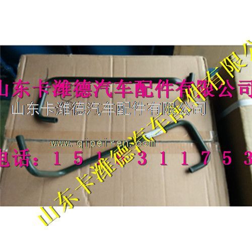VG1238110018,重汽天然氣增壓器進(jìn)油管總成,山東卡濰德汽車(chē)配件有限公司