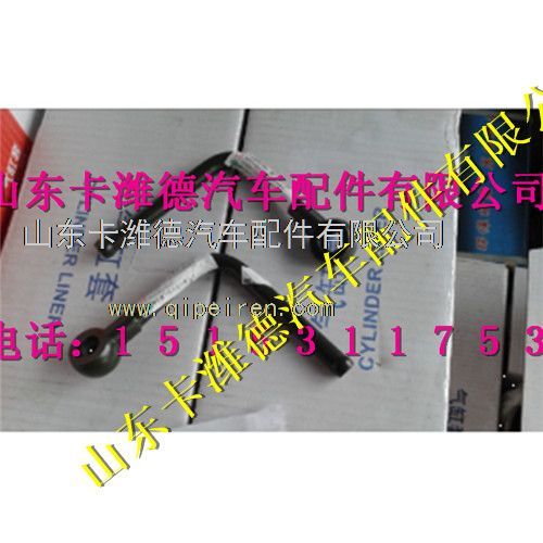 VG1238110043,重汽天然氣增壓器冷卻水進水管,山東卡濰德汽車配件有限公司