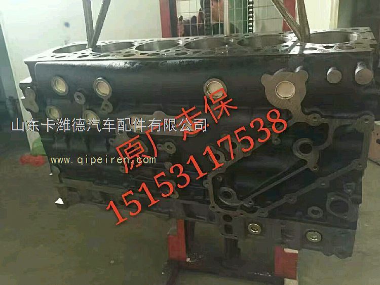 AZ1096010023,重汽四氣門發(fā)動機(jī)氣缸體,山東卡濰德汽車配件有限公司