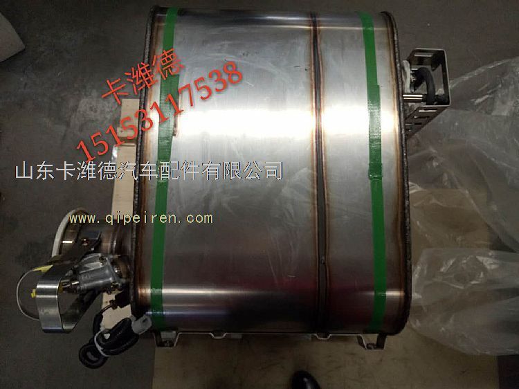 6126450130008,濰柴國四SCR后處理箱三元催化器,山東卡濰德汽車配件有限公司