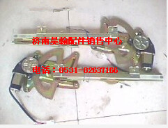 NZ9525580135,,濟南馭無疆汽車配件有限公司