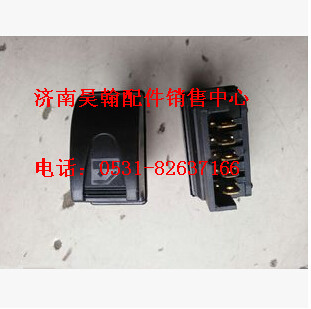 濟(jì)南豪瀚配件豪運(yùn)玻璃升降器開關(guān)豪運(yùn)駕駛室重汽豪運(yùn)駕駛室空殼/NZ9525580151