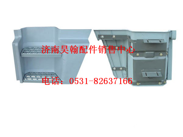 重汽豪運(yùn)低位踏板總成重汽豪運(yùn)駕駛室重汽豪運(yùn)駕駛室空殼/NZ1651240001