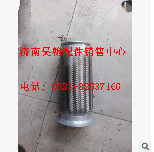 重汽豪運排氣管接頭 重汽豪運駕駛室重汽豪運駕駛室空殼/NZ9525540111