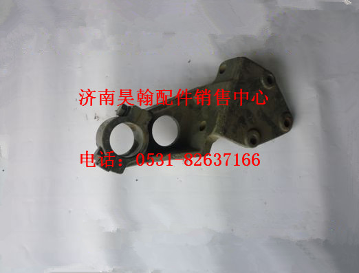 NZ1654430016,,濟(jì)南馭無(wú)疆汽車(chē)配件有限公司