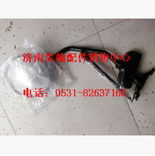 NZ1651770044,,濟(jì)南馭無疆汽車配件有限公司