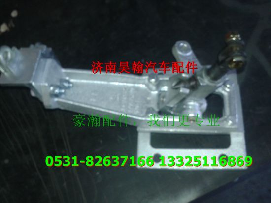 AZ9525240020,,濟南馭無疆汽車配件有限公司