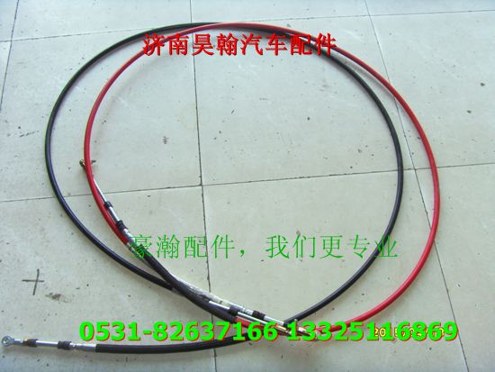 AZ9525240051,,濟(jì)南馭無(wú)疆汽車配件有限公司