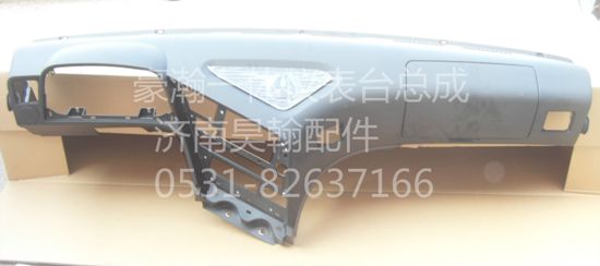 AZ1651160010,,濟(jì)南馭無疆汽車配件有限公司