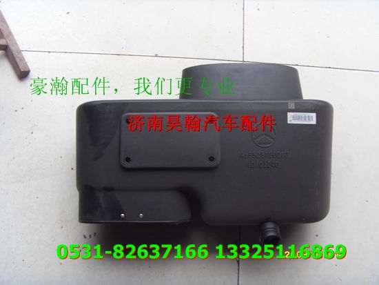 AZ9525190010,,濟(jì)南馭無(wú)疆汽車配件有限公司