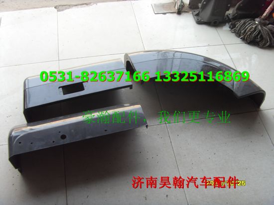 AZ1651110060,,濟(jì)南馭無(wú)疆汽車(chē)配件有限公司