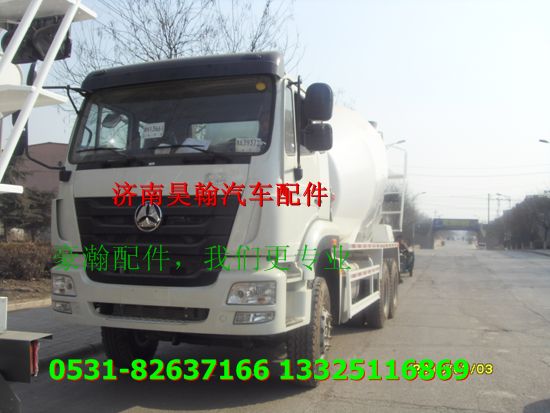 ,,濟(jì)南馭無疆汽車配件有限公司