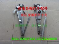 中國重汽  豪瀚  玻璃升降器