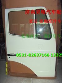 重汽豪瀚駕駛室車門總成 重汽豪瀚駕駛室空殼重汽豪瀚駕駛室配件