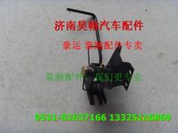 重汽豪瀚駕駛室油門支架重汽豪瀚駕駛室總成 重汽豪瀚駕駛室配件
