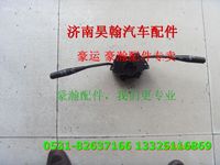 重汽豪瀚駕駛室組合開 重汽豪瀚駕駛室總成重汽豪瀚駕駛室配件