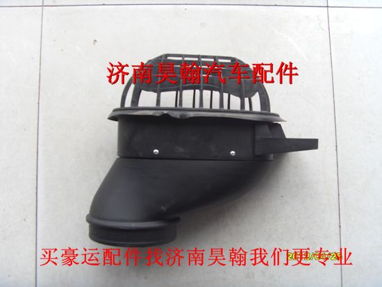豪運(yùn)汽車(chē)配件  豪運(yùn)進(jìn)氣道  豪運(yùn)進(jìn)氣接頭/NZ9525190111/112
