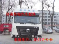 豪瀚配件  豪瀚駕駛室配件   豪瀚天然氣配件    豪瀚重卡