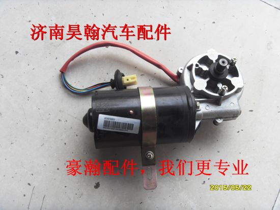 AZ1651740010,,濟(jì)南馭無疆汽車配件有限公司