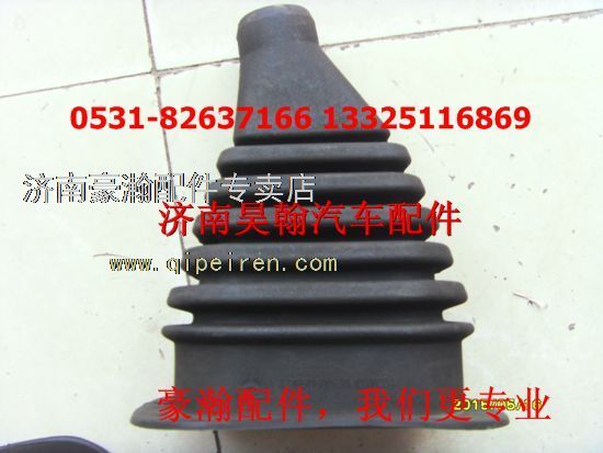 AZ1651160053,,濟(jì)南馭無(wú)疆汽車(chē)配件有限公司