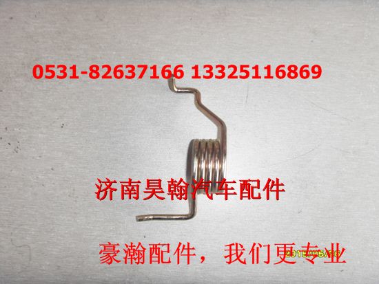 AZ9525360151,,濟(jì)南馭無(wú)疆汽車配件有限公司
