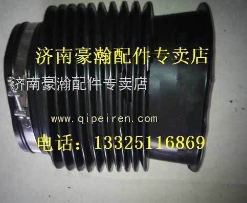AZ9525190009,,濟(jì)南馭無疆汽車配件有限公司