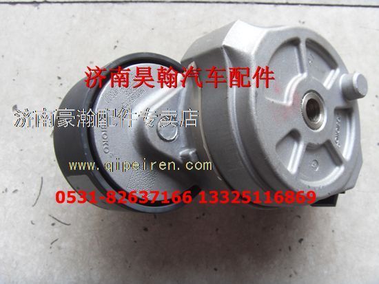 080v95800-7479,漲緊輪,濟(jì)南馭無(wú)疆汽車(chē)配件有限公司