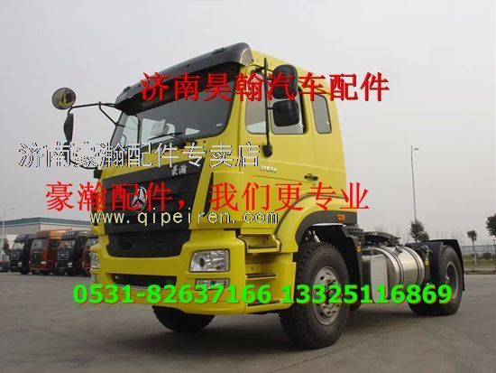 MQ9-1106-0803+005,重汽豪瀚豪運駕駛室全車配件曼發(fā)動機機油大桶原廠,濟南馭無疆汽車配件有限公司