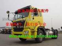 重汽豪瀚豪運(yùn)駕駛室全車配件曼發(fā)動(dòng)機(jī)機(jī)油大桶原廠
