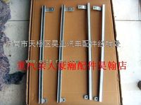 濟寧商用車豪瀚駕駛室配件豪瀚車門玻璃升降器托架