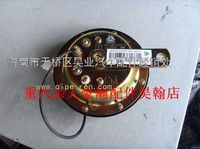 重汽豪沃豪運豪瀚配件豪沃豪瀚盤形電喇叭優(yōu)質(zhì)產(chǎn)品