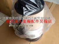 事故車(chē)配件豪瀚曼動(dòng)機(jī)燃油粗濾器J5GMC07濾芯器細(xì)濾粗濾