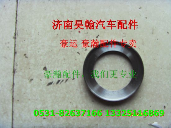 重汽豪瀚配件油封座圈  重汽豪瀚汽車配件  豪瀚駕駛室配件/