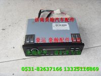 重汽豪瀚配件收放機(jī)  重汽豪瀚汽車(chē)配件  豪瀚駕駛室配件