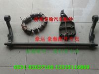 重汽豪瀚配件前懸  重汽豪瀚汽車(chē)配件  豪瀚駕駛室配件