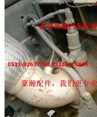 重汽豪瀚配件排氣溫度傳感器 重汽豪瀚汽車配件尿素傳感器