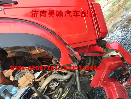 重汽豪瀚事故車(chē)腳踏板 重汽豪瀚汽車(chē)配件  豪瀚駕駛室配件/重汽豪瀚事故車(chē)腳踏板 重汽豪瀚汽車(chē)配件