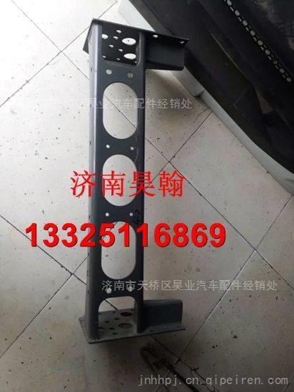 AZ9525930005,,濟南馭無疆汽車配件有限公司