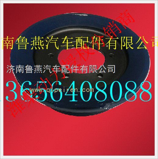 612600061470,,濟(jì)南魯燕汽車配件有限公司