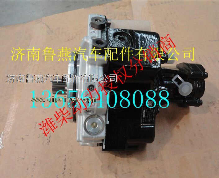200V11103-0004,,濟南魯燕汽車配件有限公司