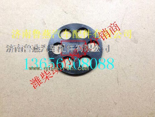 080V02205-0021,,濟(jì)南魯燕汽車配件有限公司