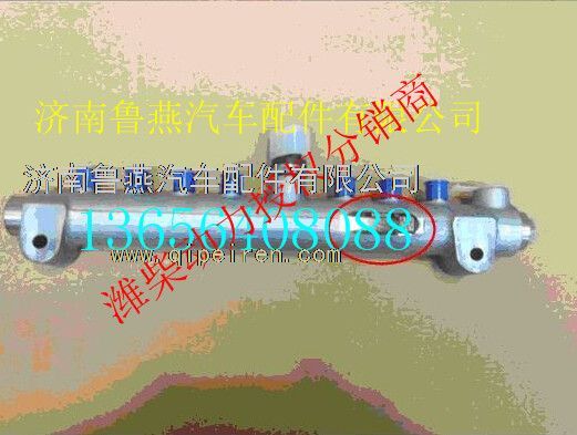 080V10311-6063,,濟(jì)南魯燕汽車配件有限公司